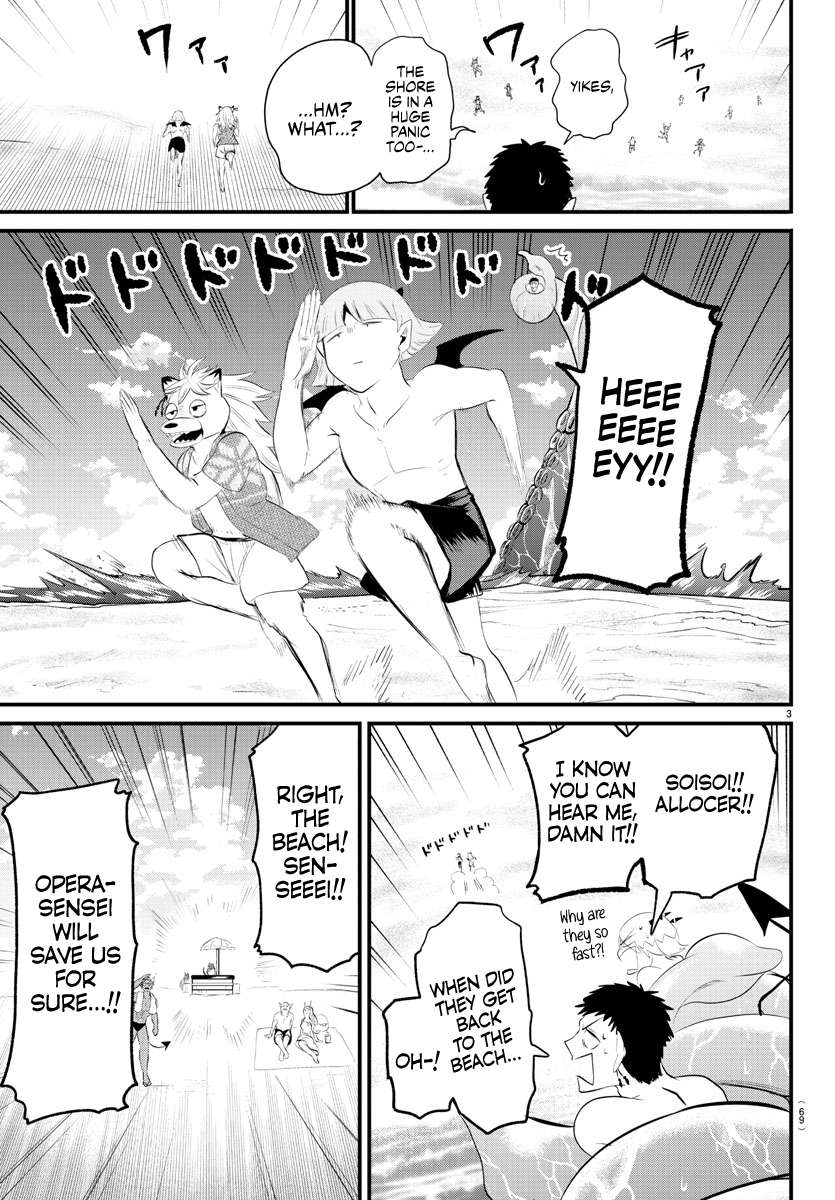 Welcome to Demon School! Iruma-kun, Chapter 322 image 03